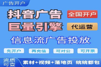 小红书信息流广告如何助力产品推广？看这些成功案例